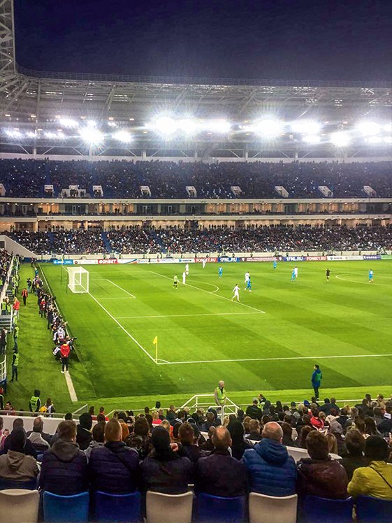 Стадион «Калининград»