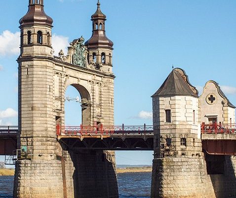 «Мост королевы Луизы» (116 км от Калининграда)
